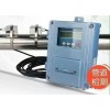 夹持式超声波流量计，对夹式超声波流量计