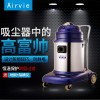 瑞典AirVie大型大功率工业百级无尘室专用吸尘器lrc30