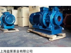 上海益泵ISW40-250A卧式管道离心泵