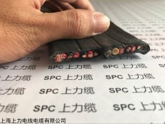 舞台灯光用辐照交联125度低烟无卤安装电线