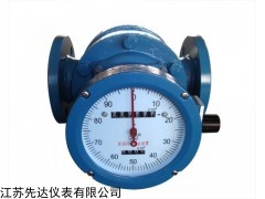 液體腰輪流量計