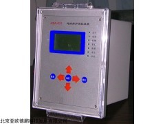 微机变压器出线保护装置DP-HSA-535/