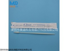 妇科细胞采样拭子