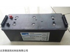 德國陽光蓄電池A412/100A報價 規(guī)格