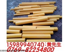 黄色赛钢棒﹐蓝色赛钢棒