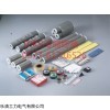高压电缆终端头10KV冷缩式户外三芯70-120mm2