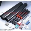 JSY-10/3.3三芯热缩中间接头150-240mm2现货