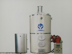 气煤两用锅炉的生态建设—力扬环保