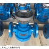 腰轮柴油流量计
