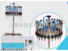 上海XD-DCY-24Y圆形24位水浴氮吹仪价格