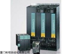 6SL3995-5LW01-0AA0