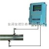 便携式超声波流量计厂家/便携式超声波流量计型号