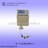 廈門MY-ZC重錘式物位計廠家，重錘式物位計直銷