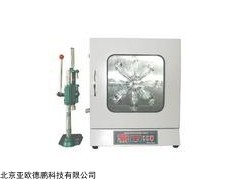 液压液水解安定性测定仪（玻璃瓶法）DP-146