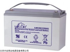 理士蓄电池DJM1280在线报价12V80AH直销