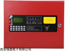 GST-QKP01火災(zāi)報(bào)警控制器