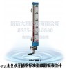 大明儀表磁翻板液位計(jì)，變送器，磁性開關(guān)