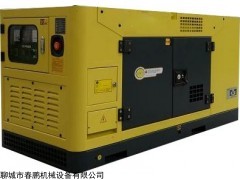 潞城市发电机出租