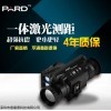 夜视仪，热成像，pard热成像，红外夜视仪，红外热像仪