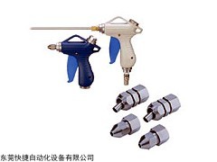 SMC噴槍VMG系列，SMC辦事處