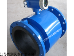 浓盐酸流量计厂家 浓盐酸流量计价格