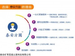 泰安水電暖氣安裝改造維修  、、、