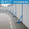 惠州施工围挡