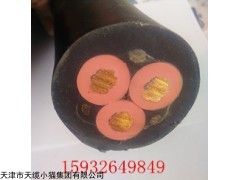 MC3*25+1*16四芯矿用采煤机橡套电缆系列报价