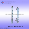 MY-UHZ磁浮子液位计规格