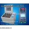 高品质数显液晶恒温振荡器梅香厂家