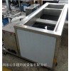 工业弹簧超声波清洗机