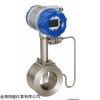 环氧乙烷流量计  环氧乙烷流量计价格