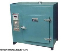 远红外温干燥箱DP8401-1