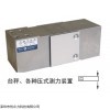 H6G-C3-150KG-4B6-S1-C传感器