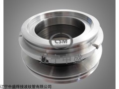 波纹管