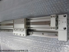 SMC无杆气缸功能介绍,SMC气动元件资料