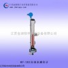 MY-UHZ自來水液位計物優(yōu)價廉