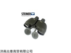德国STEINER视得乐望远镜|陆战之星5840