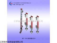 MY-UHZ油箱液位計報價