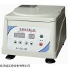 上海臺(tái)式低速離心機(jī)廠家，TDL-40F臺(tái)式低速離心機(jī)價(jià)格