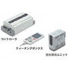日本SMC控制器LC1/LC7R系列，SMC电动执行器
