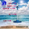 双曲面搅拌机南京碧海环保 干式搅拌机 伞形搅拌机