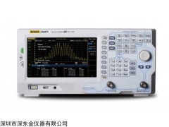 DSA815频谱分析仪,DSA815北京普源频谱分析仪价格