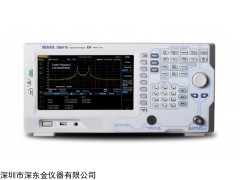 DSA710北京普源频谱分析仪,DSA710频谱仪价格