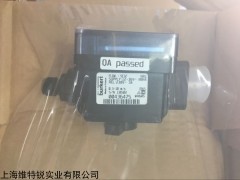 代理寶德流量開關