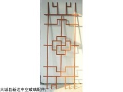 中空玻璃仿古装饰条