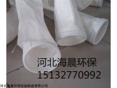 广东除尘布袋涤纶针刺毡，广东除尘布袋