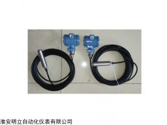 哪個(gè)品牌的靜壓式液位變送器好