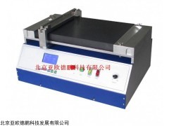 实验室小型涂布机DP24772