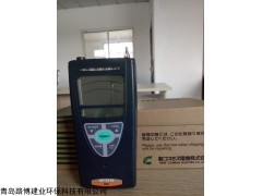 山东济南日本新XP-3110可燃气体检测仪
